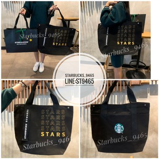 starbucks Reward​s bag