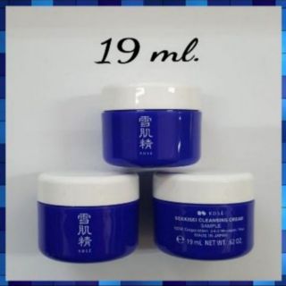 🥳 Kose Sekkisei Cleansing Cream ขนาด 19 ml.