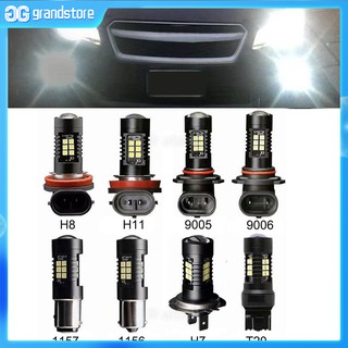 GS หลอดไฟ LED ไฟตัดหมอกรถอัตโนมัติ DRL H7 H8 H11 9005 9006 1156 BA15S 1157 BAY15D T20 7443