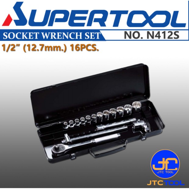Supertool ประแจบล็อกรู 1/2"(12.7mm) - Socket Wrench Set Square Drive 1/2"(12.7mm) No.N412S (16Q'ty.)