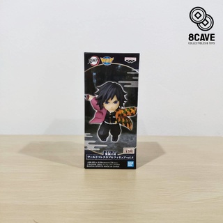 🔥SALE🔥 พร้อมส่ง WCF กิยู Giyu ดาบพิฆาตอสูร Kimetsu no yaiba มือ 1 JP🇯🇵 8CAVE Collectibles&amp;Toys