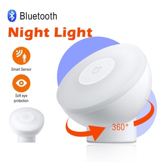 Xiaomi ไฟเซ็นเซอร์ Mijia Night Light 2 Bluetooth ไฟกลางคืน ไฟตรวจจับความเคลื่อนไหว โคมไฟข้างเตียง ไฟ Lamp