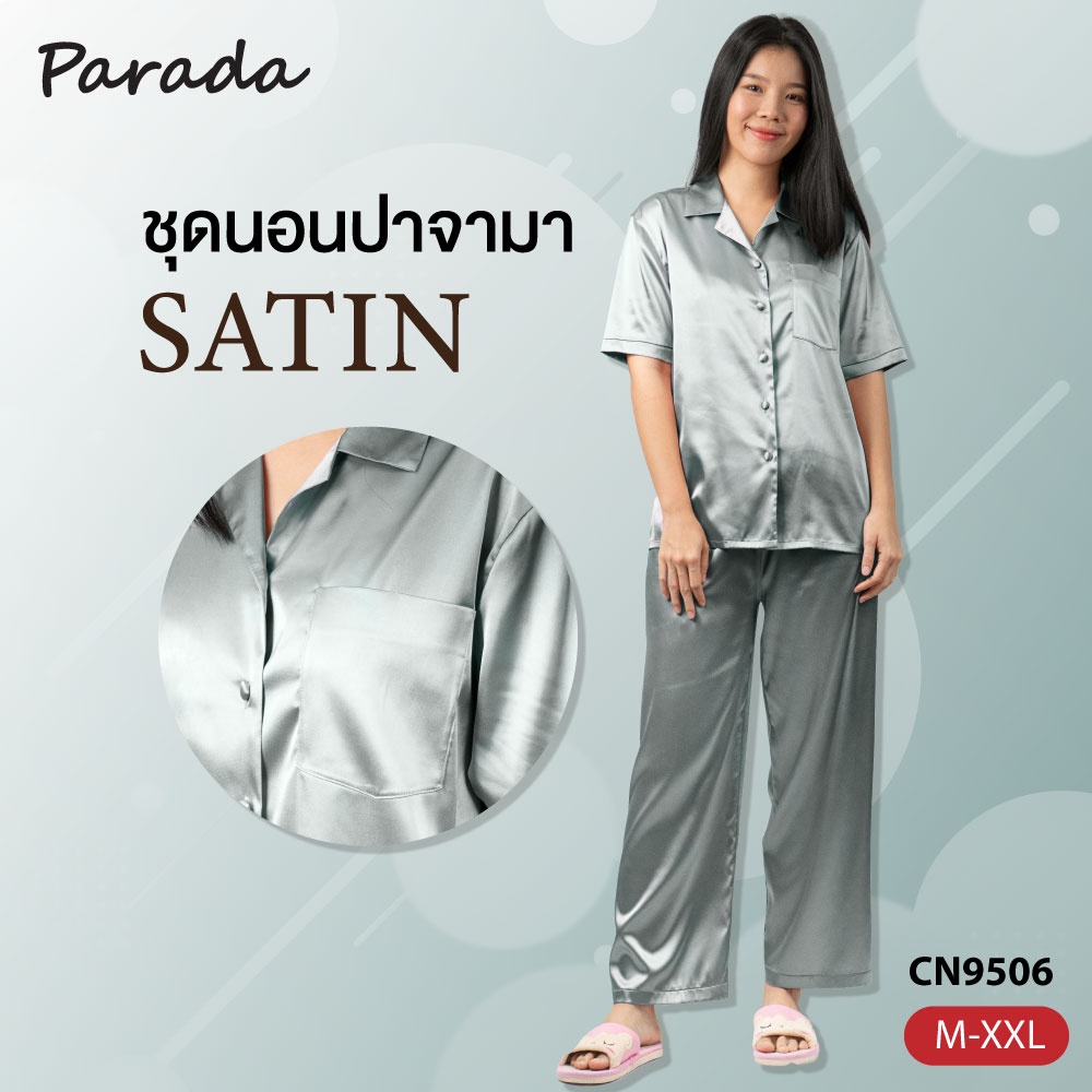 Parada ชุดนอน CN9505 CN9506 สำหรับผู้หญิง ของแท้ เสื้อคอฮาวาย แขนสั้น+กางเกงขายาว ผ้าซาติน บางเบา ใส่แล้วไม่ร้อน