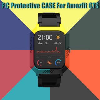 พีซีเคสปกคลุมสำหรับ Amazfit GTS Smartwatch Case แกร่งเกราะครอบสำหรับ Huami Amazfit GTS