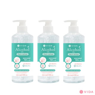 VIDA Gel Alcohol  3 ขวด(วีด้า เจล)