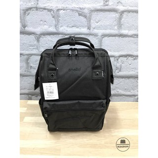 Anello Mottled Polyester Classic Backpack (Black) (Outlet)