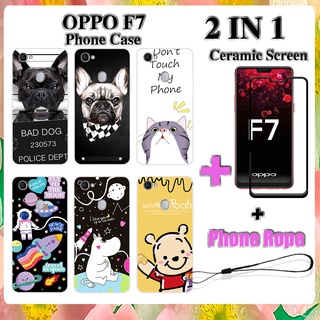 2 IN 1 เคสโทรศัพท์ OPPO F7 พร้อมกระจกนิรภัยกันรอยหน้าจอเซรามิค ฟิล์มนิรภัยโค้ง การ์ตูน