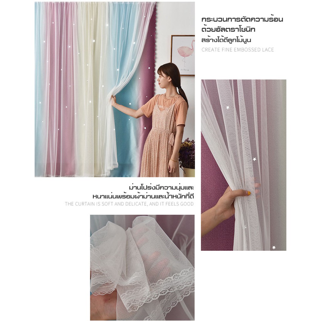 MJY ผ้าม่าน Curtain ม่าน ม่านเวลโครม่านทึบผ้าม่านกันฝุ่น,ติดตั้งง่าย,หมัดฟรี ไม่ต้องจอก #7