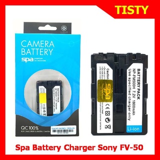 For Sony NP-FM500H Battery &amp; Battery Charger  "SPA" แบตเตอรี่กล้องและแท่นชาร์จกล้อง