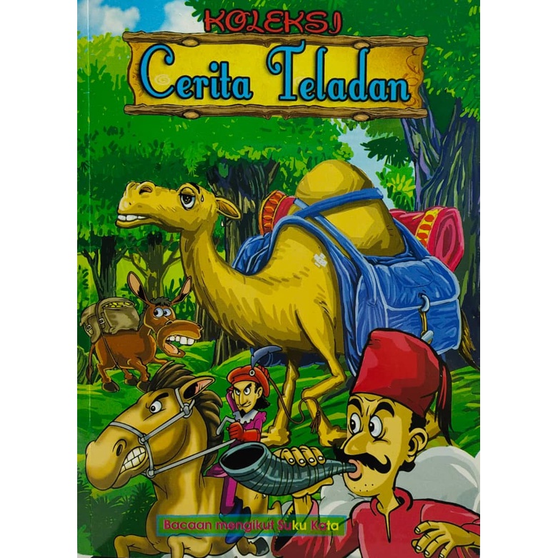 EXAMPLE STORY COLLECTION