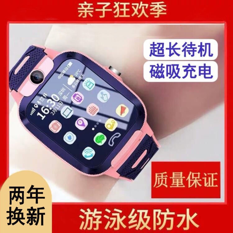 เคส applewatch】【เคส amazfit】【watches】【เคส garmin】【อุปกรณ์เสริมสมาร์ทวอทช์】【smartwatch huawei】【อุปกรณ์ไอทีสวมใส่】✣นาฬิกา
