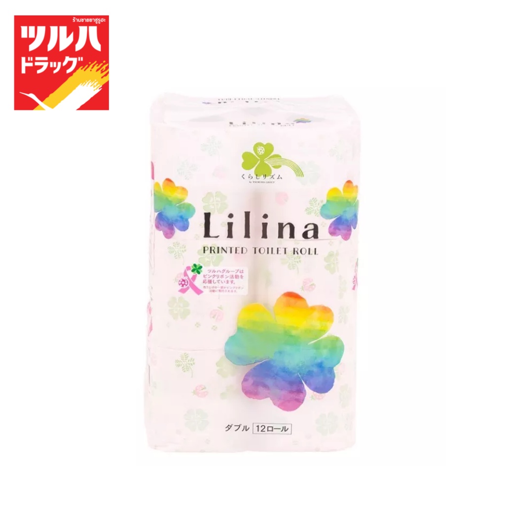 คุราชิ-ริธึ่ม ลิลินา ทอยเล็ท เปเปอร์ 12 ม้วน/Kurashi-Rhythm Lilina Toilet Paper 12R Double