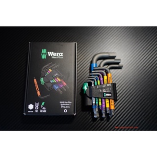 Wera 950 SPKS 133164 Hex หกเหลื่ยมเล็กน่าใช้หายาก