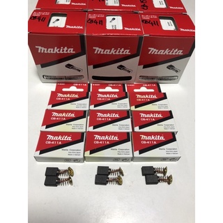 แปรงถ่าน Makita แท้ 💯%  CB-411A,CB408,CB464 ขนาด 6x9x13 แบบมีสปริง 2ชิ้น/ชุด