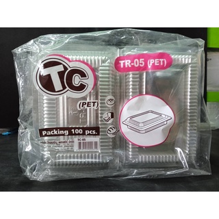 กล่องใส กล่องใส่เบเกอร์ กล่องTC-05 PET 100ชิ้น/แพค