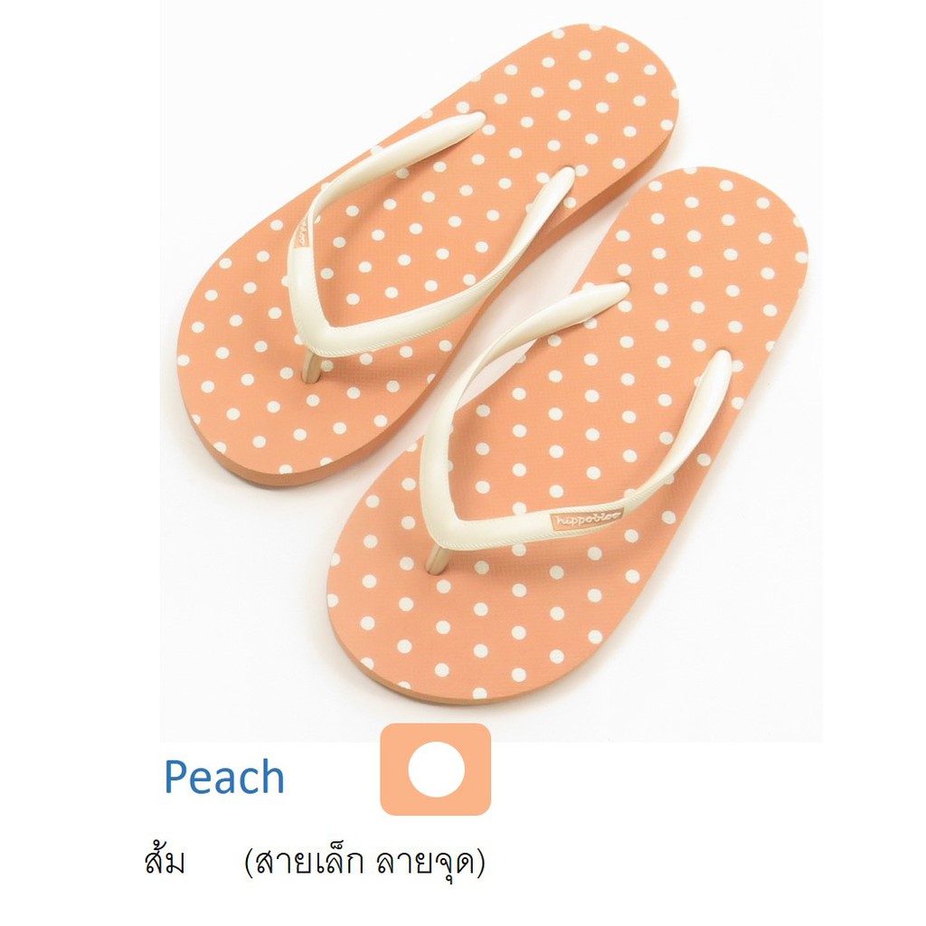 Hippo bloo รองเท้าแตะฮิปโปบูล Peach ส้ม สายเล็ก ลายจุด