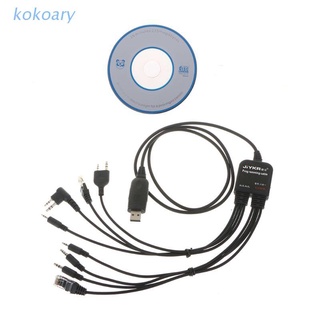 Kok Usb 8 In1 สายเคเบิ้ลโปรแกรมสําหรับ Baofeng Kenwood Tyt Qyt สําหรับ Motorola และอื่นๆ