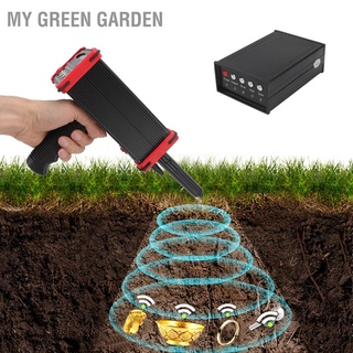 My Green Garden เครื่องตรวจจับโลหะใต้ดิน 1000 เมตร 15 เมตร สีแดง สําหรับสมบัติ