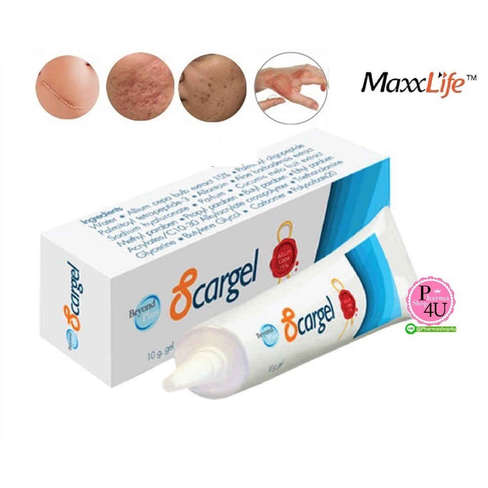 แมกไลฟ์ บียอนด์ พลัส สกาเจล MaxxLife Beyond Plus Scargel 10g. [6290]