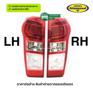 เสื้อไฟท้าย D MAX ALL NEW [ LED ]   ปี 2014-2018 DIAMOND