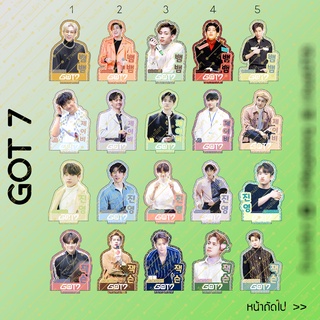 สแตนดี้ got7 แบบครึ่งตัว Set 1 (11cm)