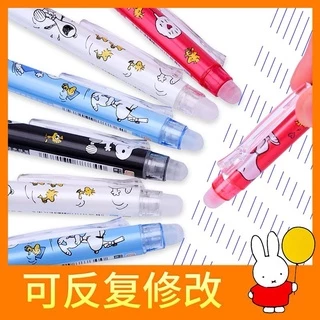 M&G ปากกาลบได้ และไส้ปากกาลบได้ ปากกาเจลแบบกด SNOOPY Pokémon Bichon Miffy ขนาด 0.5M (ลายเยอะมาก)