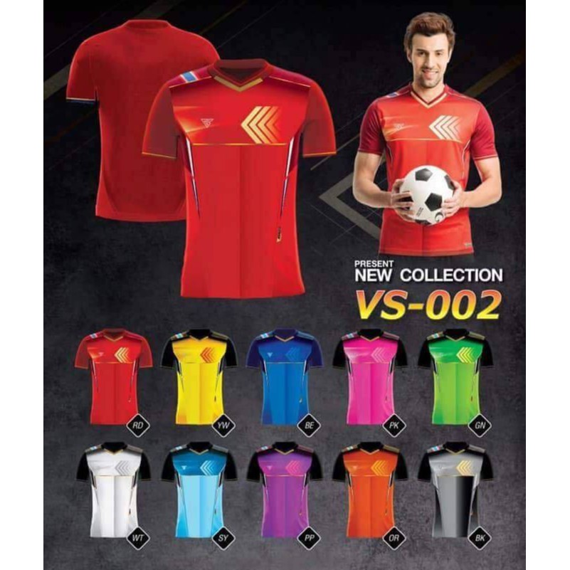 เสื้อกีฬา VERSUS VS002