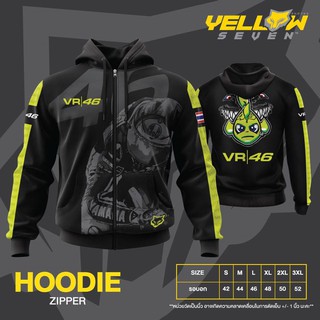 เสื้อฮู้ด ลาย Rossi VR/46