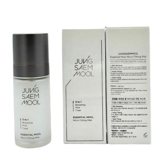 JUNGSAEMMOOLEssential MoolMicro Fitting Mist ขนาด 55 ml.ของแท้ค่ะ