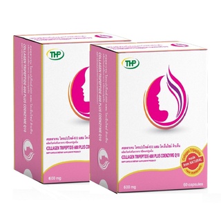 THP Collagen Tripeptide 600 mg คอลลาเจน ไตรเปปไทด์ ขนาด 60 แคปซูล แพ็คคู่!!! ซื้อ 1 กล่อง แถมฟรี 1 กล่อง 20643