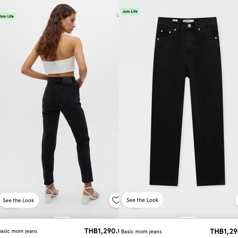 New Pull&Bear Basic Mom Jeans สีดำฟอก ทรงมัมเอวสูง #4
