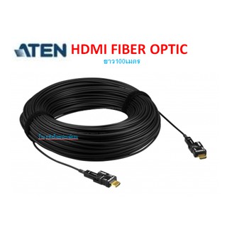 ATEN 100M TRUE 4K HDMI 2.0 ACTIVE OPTICAL CABLE (TRUE 4K@100M) รุ่น VE7835