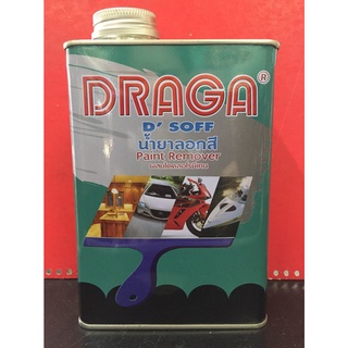 DRAGA น้ำยาลอกสี 0.946ลิตร PAINT REMOVER