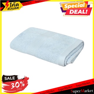 ผ้าขนหนู HOME LIVING STYLE KARA 15x32 นิ้ว สีฟ้า ผ้าเช็ดผม TOWEL HOME LIVING STYLE KARA 15X32" BLUE ผ้าเช็ดตัวและชุดคลุม