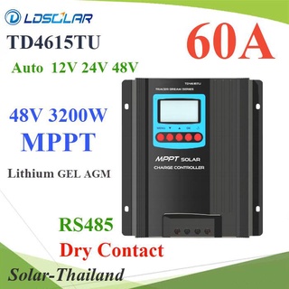 โซลาร์ชาร์จ MPPT 60A LDSOLAR 3200W 12V 24V 48V AUTO พร้อม RS485 DRY-Contact รุ่น TD150V