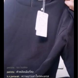 เสื้อเดรสส่งในไลฟ์มีฮู้ด6ตัวnong