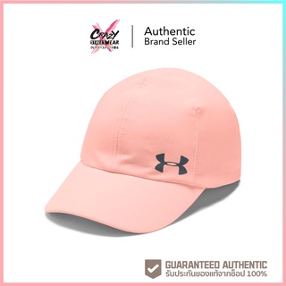 หมวก Under Armour UA Launch Run Cap-ORG ( 1351273-845 ) สินค้าลิขสิทธิ์แท้ UA