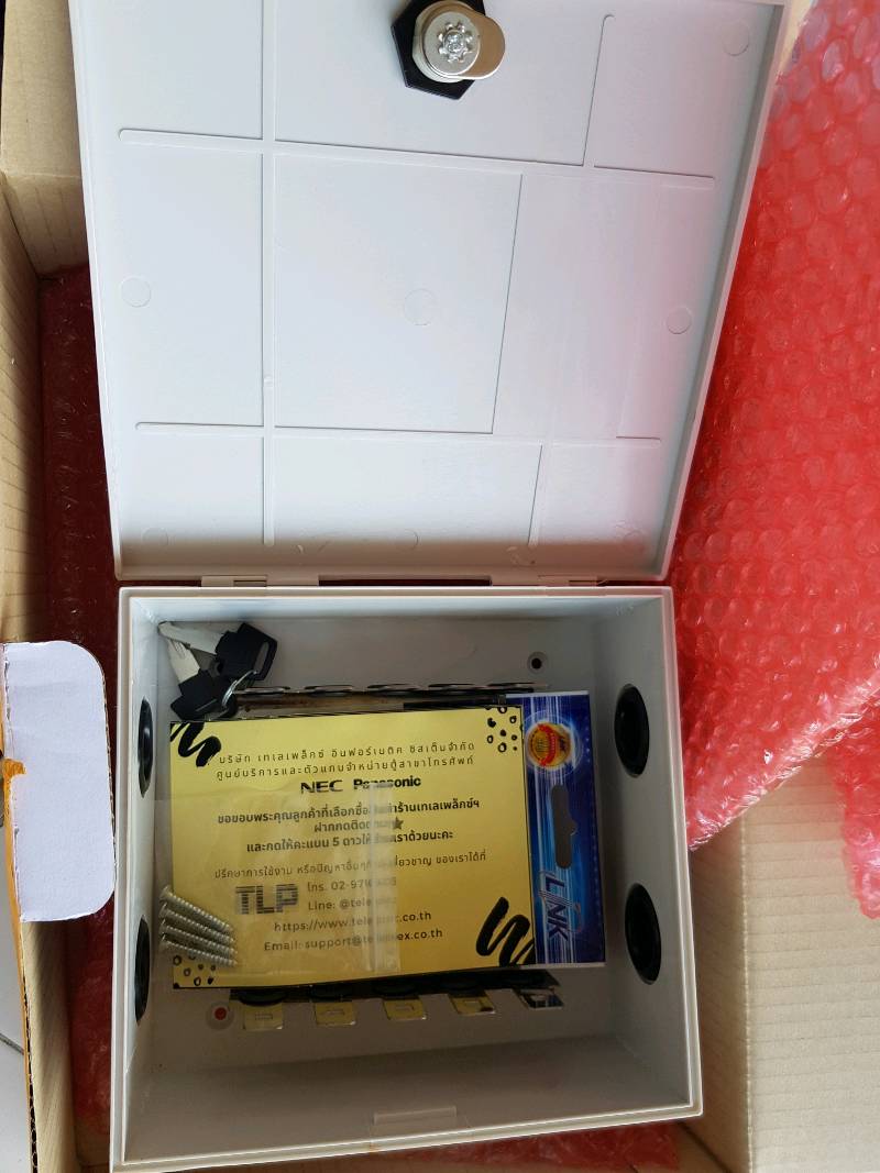 Ul-7602, ตู้พักสายโทรศัพท์ Mdf Box, Tc Box, 50 Pair Plastic Tc Box, Indoor  (มีกุญแจแถม Bmf) ขนาด H18 X W17 X D8 Cm. | Shopee Thailand