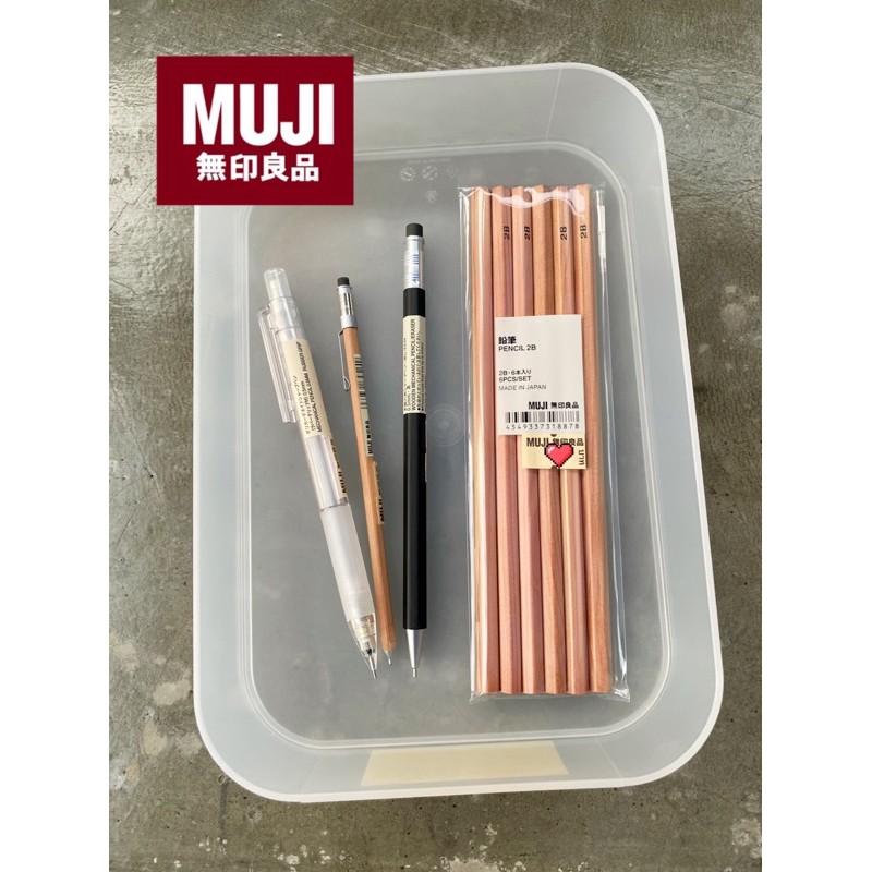 พร้อมส่ง [MUJI] ดินสอกด 0.5mm 🖋,ดินสอ 2B ✏️,ไส้ดินสอกด