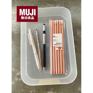 พร้อมส่ง [MUJI💯] ดินสอกด 0.5mm 🖋,ดินสอ 2B ✏️,ไส้ดินสอกด