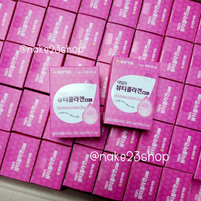 [พร้อมส่ง]ของแท้💯% ILYANG Daily Beauty Collagen Plus คอลลาเจนเกาหลีกล่องชมพู 1กล่อง บรรจุ30ซอง ของแท