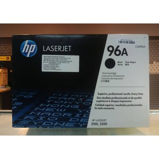 📌Hp Toner96A♦โละค่ะ♦พร้อมส่ง