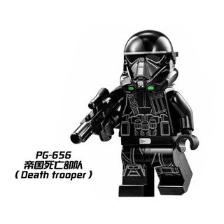 เลโก้ POGO PG656 Star Wars Death Trooper Lego Minifigures Mini Figures