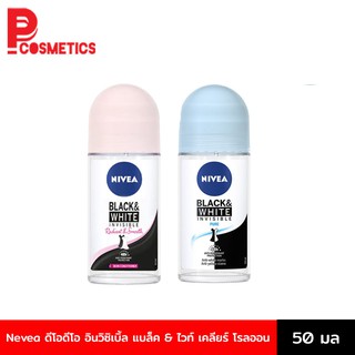 NIVEA DEO INVISIBLE BLACK &amp; WHITE CLEAR ROLL ON นีเวียดีโอ อินวิซิเบิ้ล แบล็ค แอนด์ ไวท์ เคลียร์ โรลออน