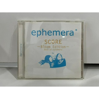 1 CD  MUSIC ซีดีเพลงสากล    ephemera SCORE -Toon Edition Best of ephemera    (G1D52)