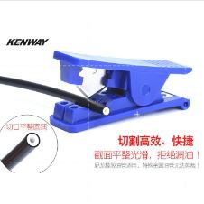Hydraulic Brake Hose Cutter Cycling MTB