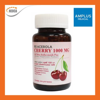 🔥🔥ซื้อNeoca2ชิ้นมีของแถม🔥🔥NEOCA RS Acerola Cherry 1000mg &amp; Citrus Bioflavonoids Plus นีโอก้า อะเซโรลา เชอร์รี่