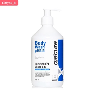 Oxe Cure Body Wash pH5.5 เจลอาบน้ำ พีเอช5.5 เหมาะสำหรับผิวแพ้ง่าย ผิวแห้ง ขนาด 400 มล.