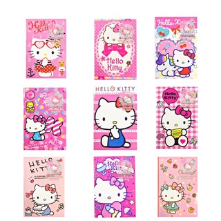 สมุดคิตตี้ สมุดเล่มเล็ก sanrio แท้ สมุดHellokitty สมุดน่ารัก มีหลายลายให้เลือก