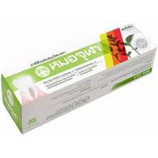 ยาสีฟัน หมอจุฬา ดั้งเดิม (ชนิดหลอด) 100 G